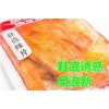 香辣片,鞋底诱惑食品