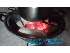 郑州大型环保机制炭直销商