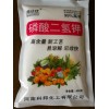 柑橘树专用磷酸二氢钾补充果树缺少的微量元素河南科邦原厂生产