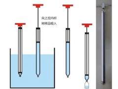 膏剂取样器 液体取样器