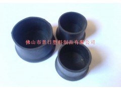 橡胶管套，橡胶脚套，橡胶家具套，橡胶凳脚，家具管套，家具外套