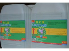 厂家直销ZZB-NS型竹丝软化剂 竹制品软化改性剂