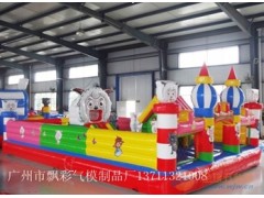 广东充气儿童城堡定做厂家深圳充气闯关运动玩具移动水上乐园