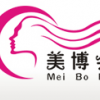 2018第七届贵阳国际美容美发化妆用品博览会