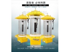 频振式杀虫灯农用灭虫灯果园户外防水茶园自动光控雨控黑光诱虫灯