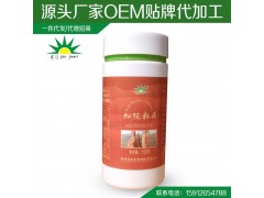 【云南大理松花粉原料,螺旋藻,玛咖,辣木_大理松花粉厂家】