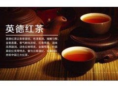 英德红茶英红九号广东特产自产自销批发零售大量有货