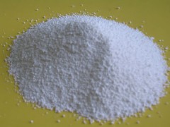 2.6-二叔丁基对甲基苯酚 现货供应