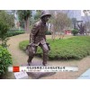 铸铜农民休息雕塑 农民英雄铜雕像加工 农民起义铜像 红军雕像定做
