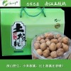 南江野生山核桃2.5kg盒装原味小核桃干坚果休闲食品四川特产