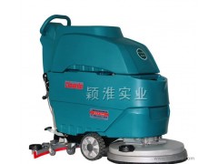 洁乐美YSD-A3农贸市场用洗地机菜市场南京超市万达商场专用拖地机