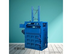 农贸市场塑料筐压块机 宇晨30吨易拉罐压扁机价格