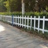 新农村绿化护栏  pvc草坪护栏 塑钢围栏 新农村绿化护栏
