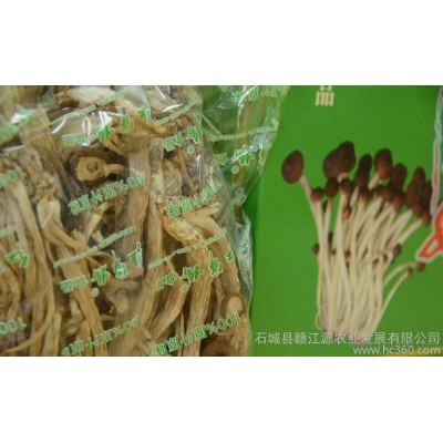一件包邮 新货农家特级茶树菇 不开伞茶薪菇 160g 香菇特产干货