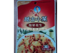 订做食品铝箔袋，地方特产包装袋/价格