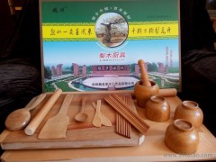 供应魏县特产  梨木厨具  地方特产