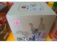 【特产礼品】野鸭蛋40g×22枚 礼盒装/地方特产/绿色/营养/野