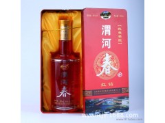 酒仙网合作白酒 厂家直销代理招商 渭春红钻酒批发 西北特产