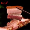 黔之农 五花腊肉风干腊肉贵州特产 腊肉腊排骨 腊香肠 厂家直销 招商代理