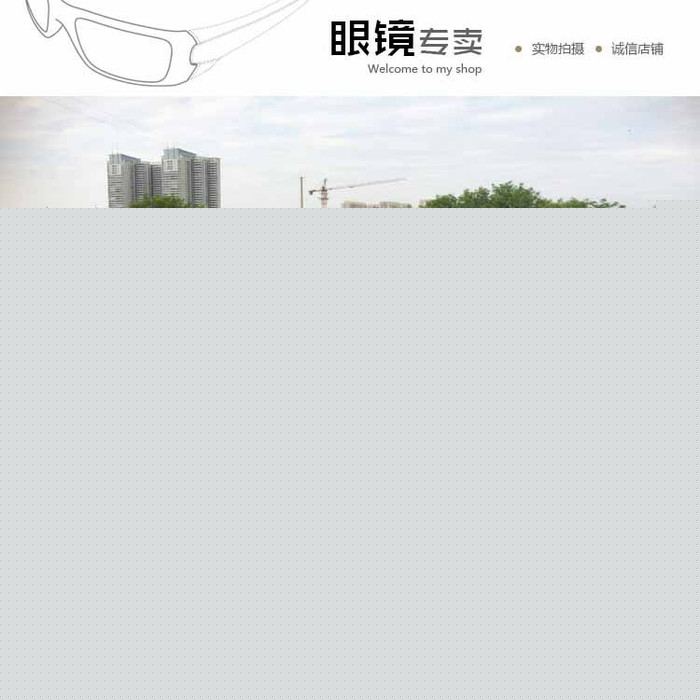 地摊王渔具