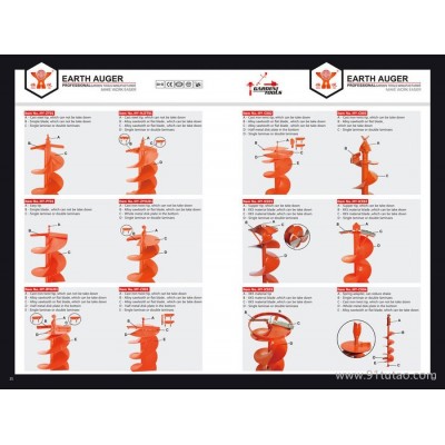 左旋其他园艺用具地钻、钻头