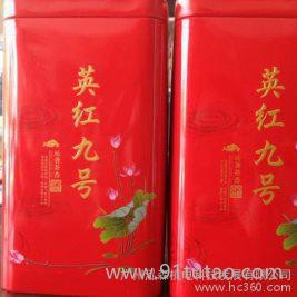 供应英德红茶 英红九号  直销茶叶批发  散装 包装均有   绿茶 红茶叶 广东茶叶批发