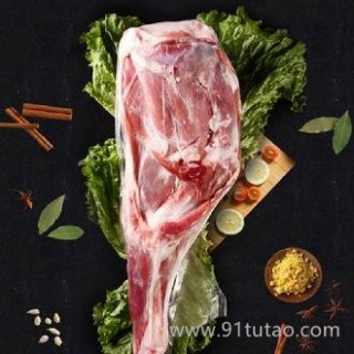 大有牧场 苏尼特植生羊肉 羊前腿 1kg