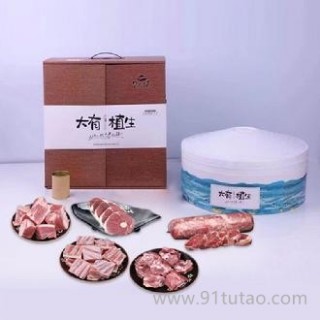 大有牧场 苏尼特植生羊肉 精品礼盒装 2.5kg