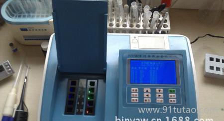 NYW-1012多功能食品安全分析仪 食品安分析仪 食品安全检测仪