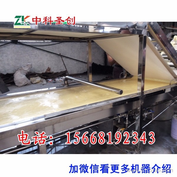 北京生产腐竹设备，腐竹机械设备，腐竹豆制品加工设备，操作简单，产量高