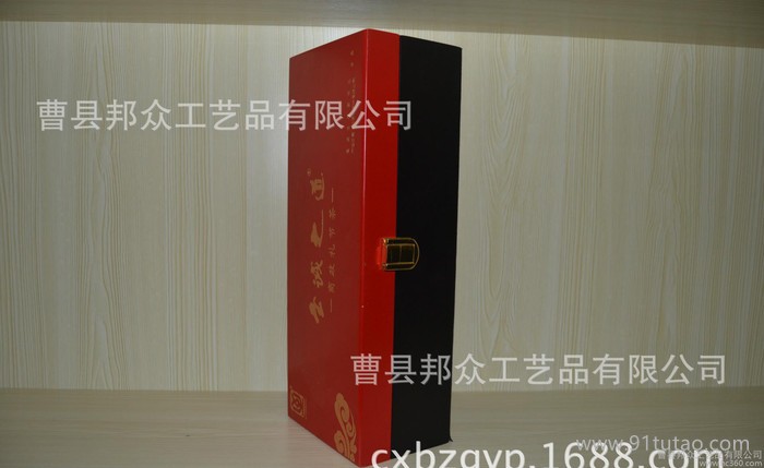 茶叶盒加工定制 木质茶叶盒 高端茶叶包装木盒 专业定制茶叶盒