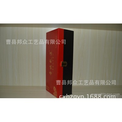 茶叶盒加工定制 木质茶叶盒 高端茶叶包装木盒 专业定制茶叶盒