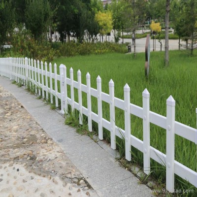 【 草坪护栏】PVC塑钢草坪护栏 花园草坪 塑钢草坪护栏 花坛草坪护栏 铁艺草坪护栏