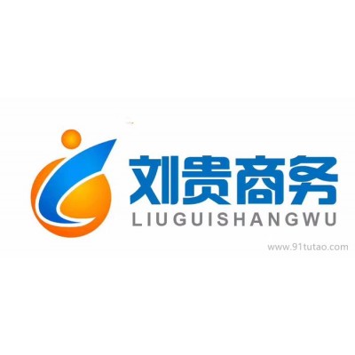 农业网站建设及ICP备案流程，农业网站推广 桐柏网站建设