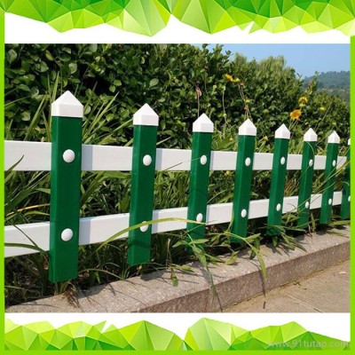 【嘉晨】绿化护栏价格 园艺护栏价格 园艺护栏厂家