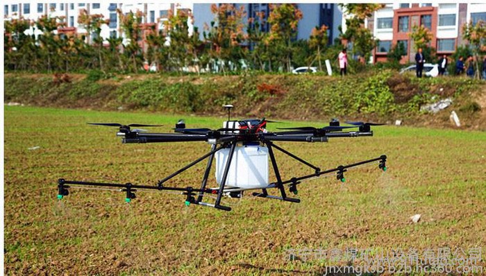 植保无人机 满载15公斤植保无人机  打药机 打农药机 农用无人机
