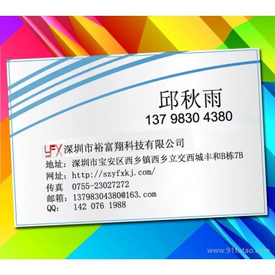 供应库房清点机 仓库点料机 仓库盘料机 广东仓库盘点机 仓库点数计器