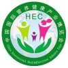 2019第二十一届中国国际营养健康产业博览会