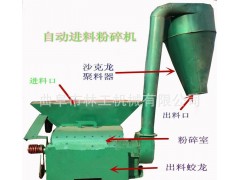 畜牧养殖专用设备常州麦秸秆粉碎机视频