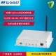 昆仑海岸 物联网网关 壁挂版以太网3G/4G WIFI通讯KL-H1100-232-485  智慧农业 农业物联网