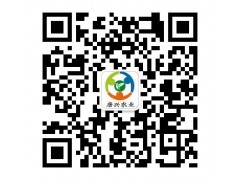 现代农业物联网