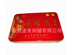 厂家定做各种特产铁盒 唐山特产麻糖铁盒 红枣包装铁盒 欢迎定做