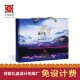 西藏特产  牛肉干  手提手工礼盒创意设计  四川厂家直销量大价优 特产手提盒