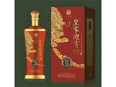 【承德特产】迎宾酒 酒   迎宾酒批发  送礼酒   承德特产酒  特产酒 粮食酒