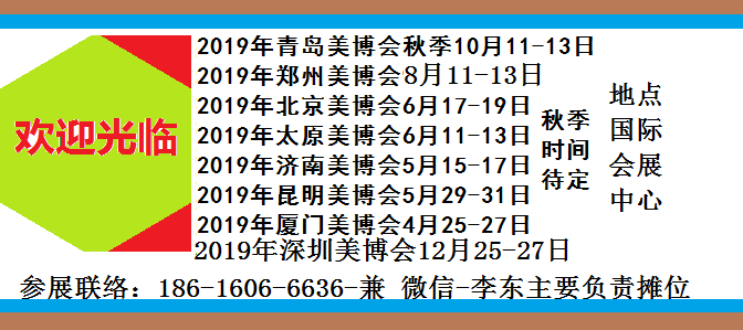 09-58-33-36-1215727 - 副本 - 副本 - 副本