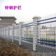 热镀锌护栏 热镀锌钢喷塑阳台护栏的优点好的产品网络才会推广 热镀锌护栏
