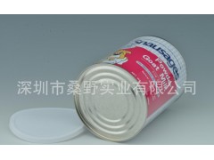 定制  宠物**猫粮食品罐子 2500罐起定 免费设计