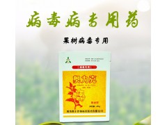 苹果花脸病毒病怎么治疗，苹果花脸病怎么用药百香果病毒病