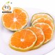 四川蜜橘 新鲜桔子水果蜜桔柑橘非冰糖橙赣南脐橙丑桔橘子5斤
