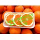 赣南脐橙 绿色橙子批发 宁都特产 现采现发水果出口